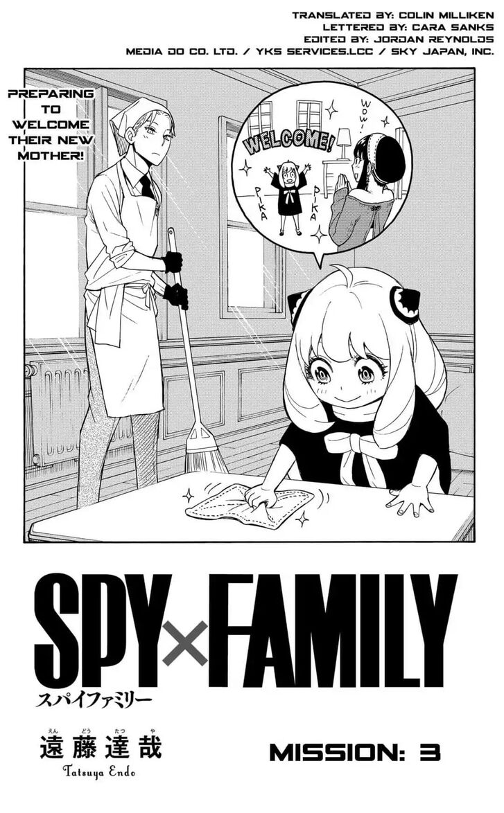 Spy x Family, Chapter 3 image 05